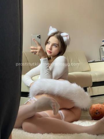 Проститутка Катенька